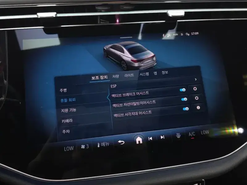2025 Mercedes-Benz E-Класс с пробегом 1 434 км