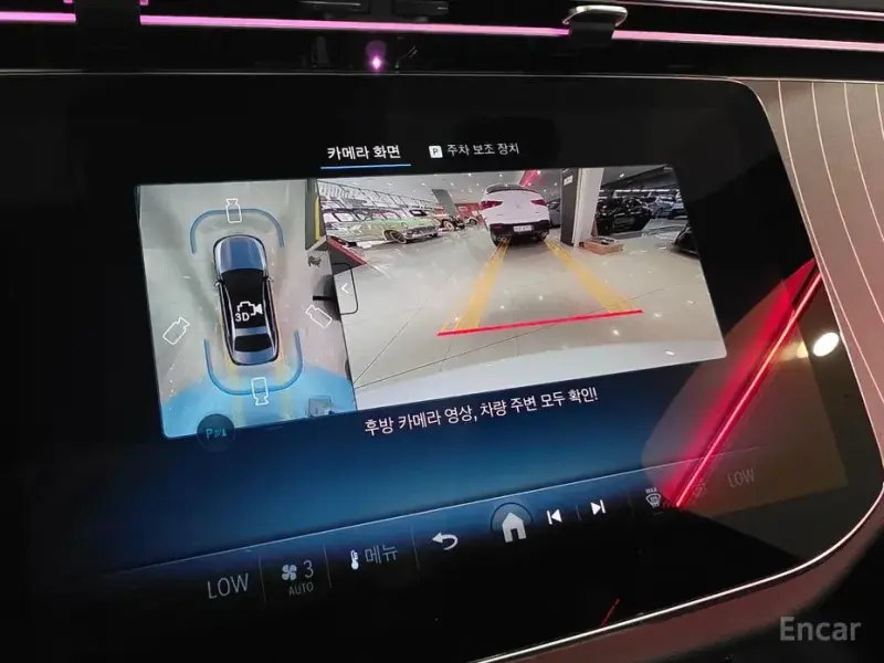 2025 Mercedes-Benz E-Класс с пробегом 7 861 км