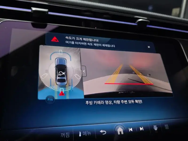 2025 Mercedes-Benz E-Класс с пробегом 11 717 км
