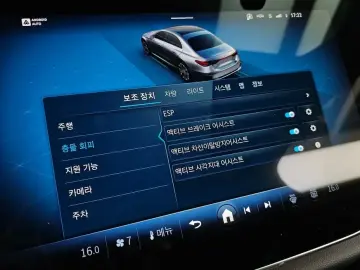 2024 Mercedes-Benz E-Класс с пробегом 38 750 км