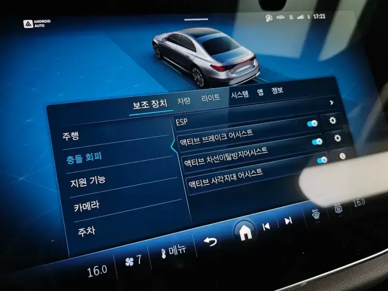 2024 Mercedes-Benz E-Класс с пробегом 38 750 км
