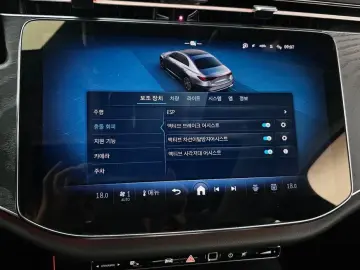 2025 Mercedes-Benz E-Класс с пробегом 4 535 км
