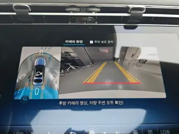 2025 Mercedes-Benz E-Класс с пробегом 9 641 км