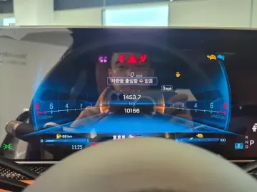 2025 Mercedes-Benz E-Класс с пробегом 9 650 км