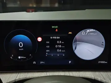 2024 Hyundai Santa Fe с пробегом 21 332 км
