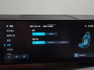 2025 Hyundai Santa Fe с пробегом 12 155 км