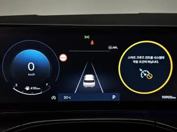 2024 Hyundai Santa Fe с пробегом 10 903 км