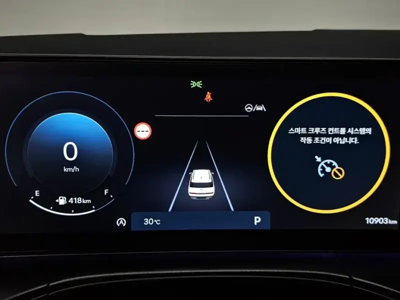 2024 Hyundai Santa Fe с пробегом 10 903 км