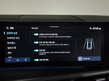 2024 Hyundai Santa Fe с пробегом 10 903 км