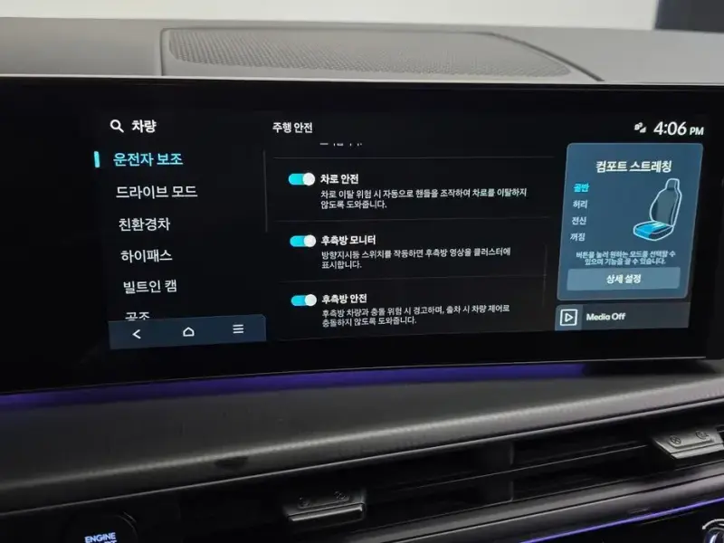 2026 Hyundai Santa Fe с пробегом 1 867 км