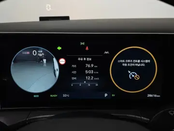 2024 Hyundai Santa Fe с пробегом 28 616 км