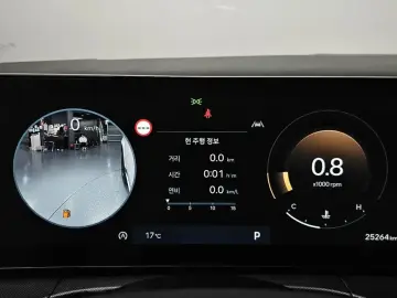 2024 Hyundai Santa Fe с пробегом 25 264 км