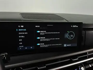 2024 Hyundai Santa Fe с пробегом 25 264 км