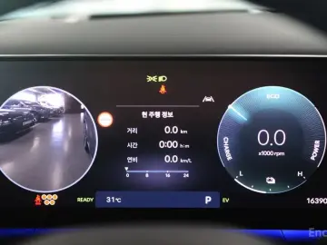 2024 Hyundai Santa Fe с пробегом 16 394 км