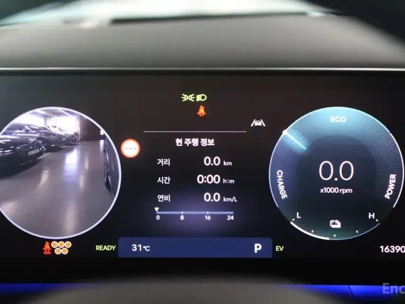 2024 Hyundai Santa Fe с пробегом 16 394 км