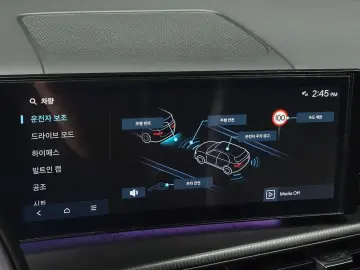 2023 Hyundai Santa Fe с пробегом 55 953 км