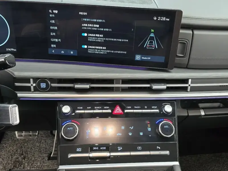 2024 Hyundai Santa Fe с пробегом 21 679 км