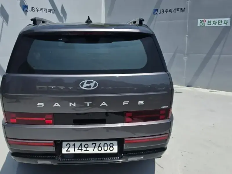 2023 Hyundai Santa Fe с пробегом 54 959 км