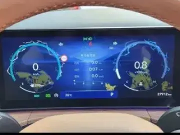 2024 Hyundai Santa Fe с пробегом 27 912 км