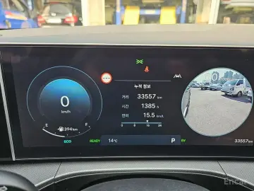2024 Hyundai Santa Fe с пробегом 33 557 км