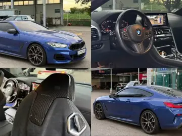 BMW 8 серии