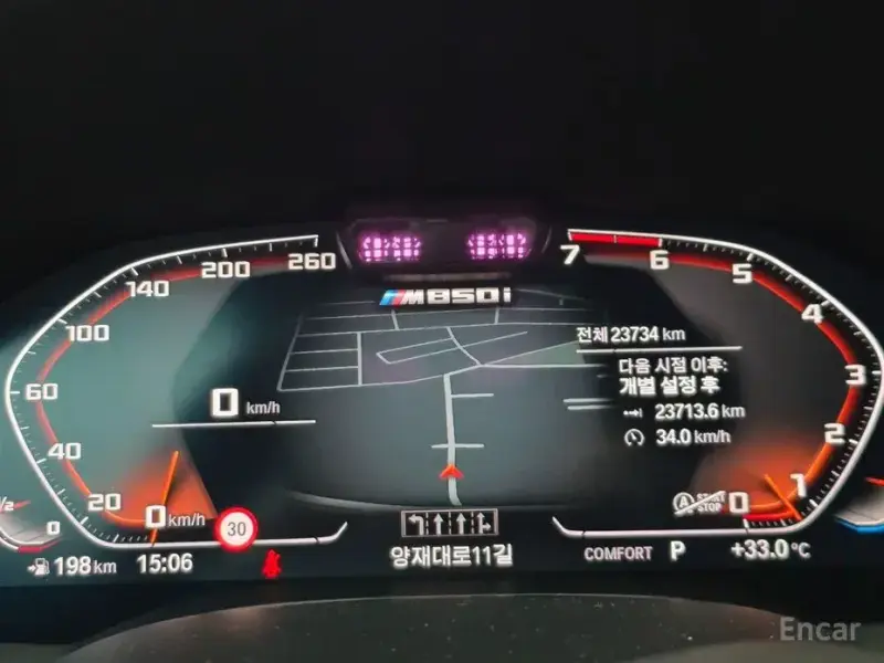 2022 BMW 8 серии с пробегом 23 734 км