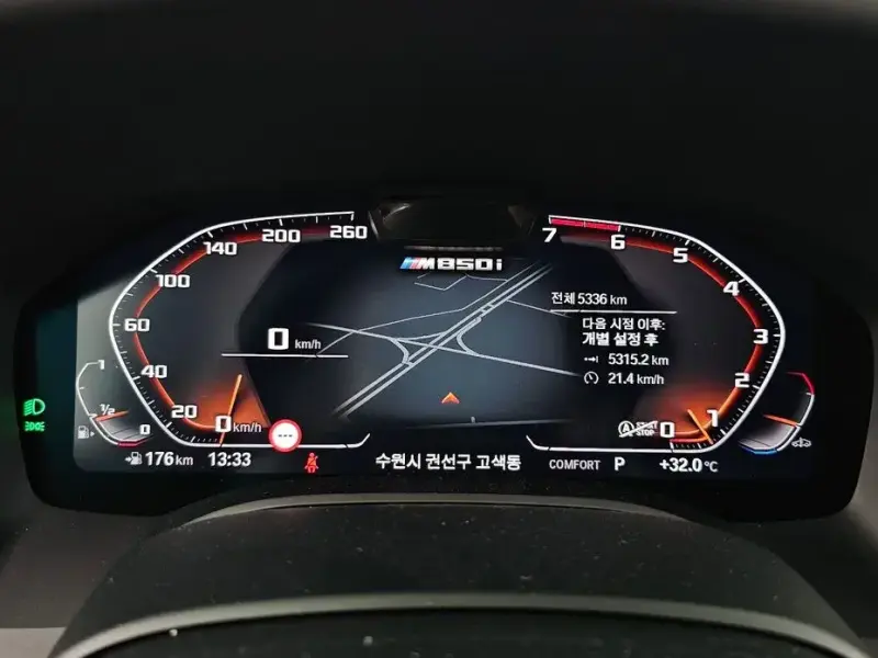 2025 BMW 8 серии с пробегом 5 336 км