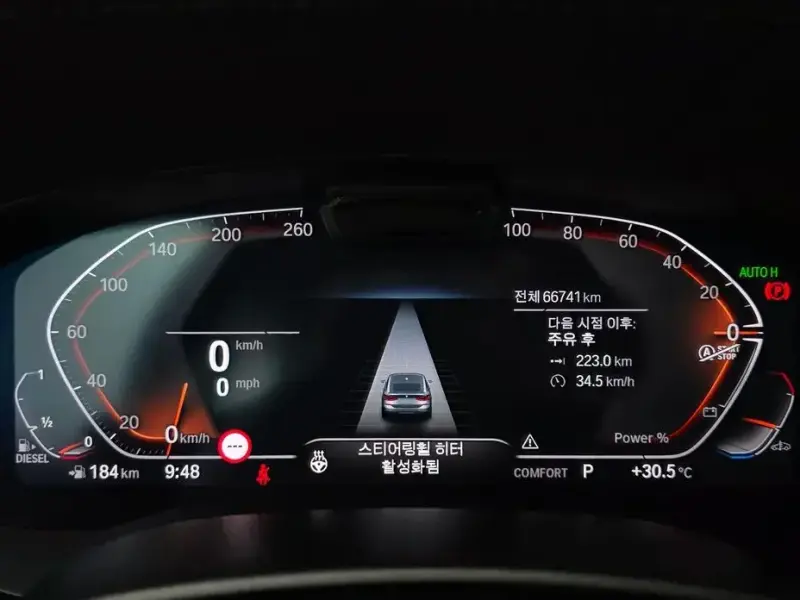 2022 BMW 6 серии с пробегом 66 741 км