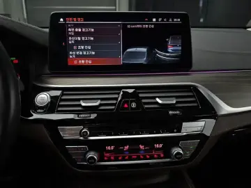 2022 BMW 6 серии с пробегом 66 741 км