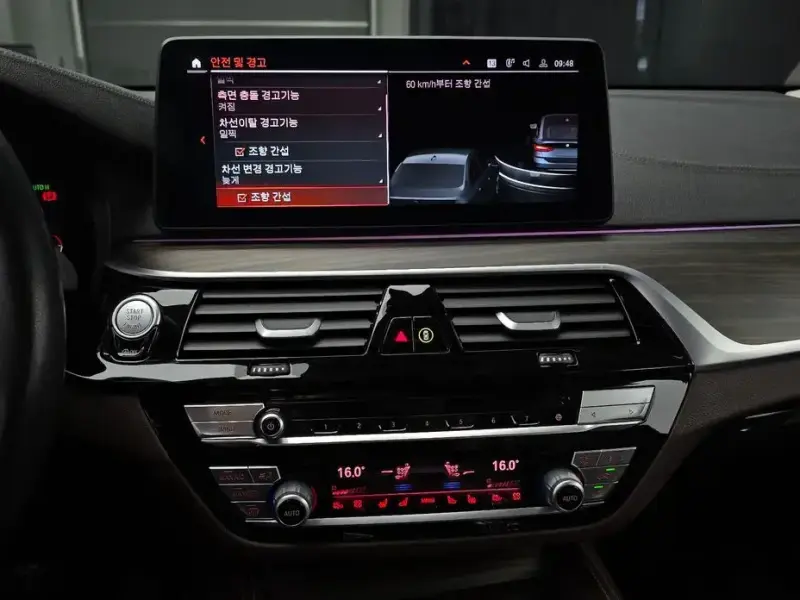 2022 BMW 6 серии с пробегом 66 741 км