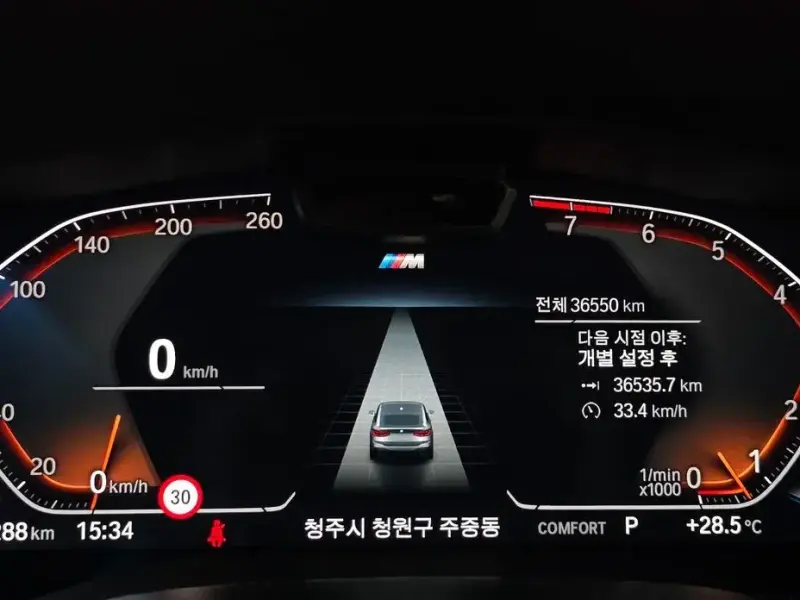 2023 BMW 6 серии с пробегом 36 550 км
