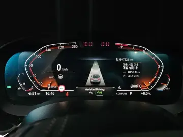 2022 BMW 6 серии с пробегом 47 222 км