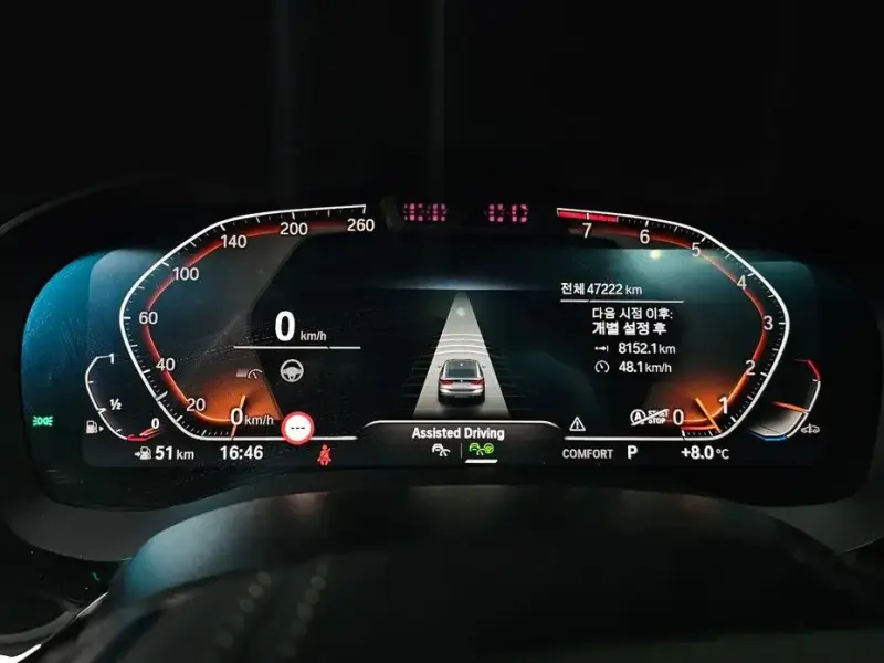 2022 BMW 6 серии с пробегом 47 222 км