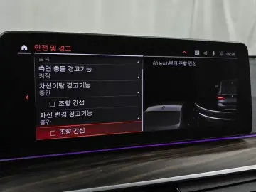 2020 BMW 6 серии с пробегом 51 585 км
