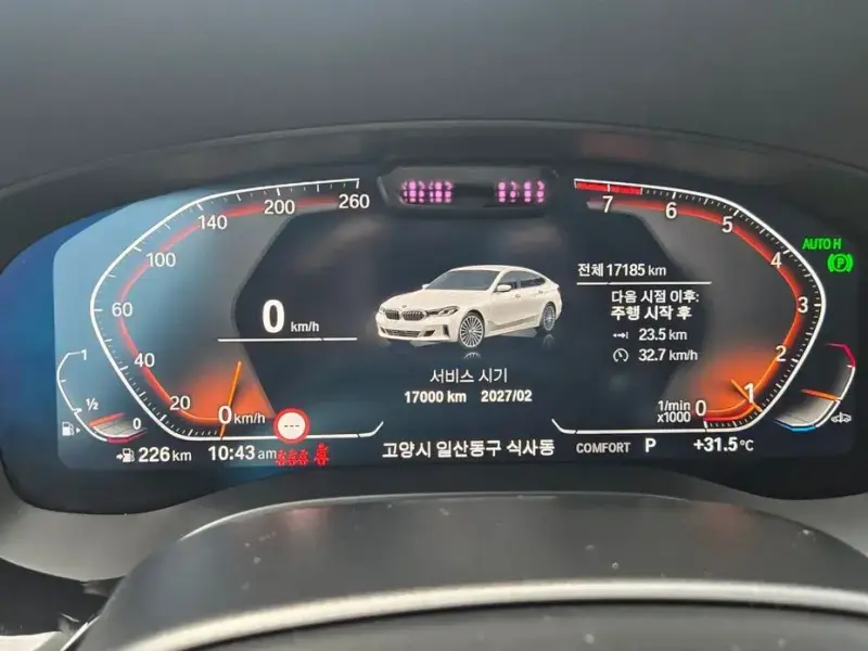 2024 BMW 6 серии с пробегом 17 160 км