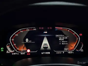 2024 BMW 6 серии с пробегом 55 500 км