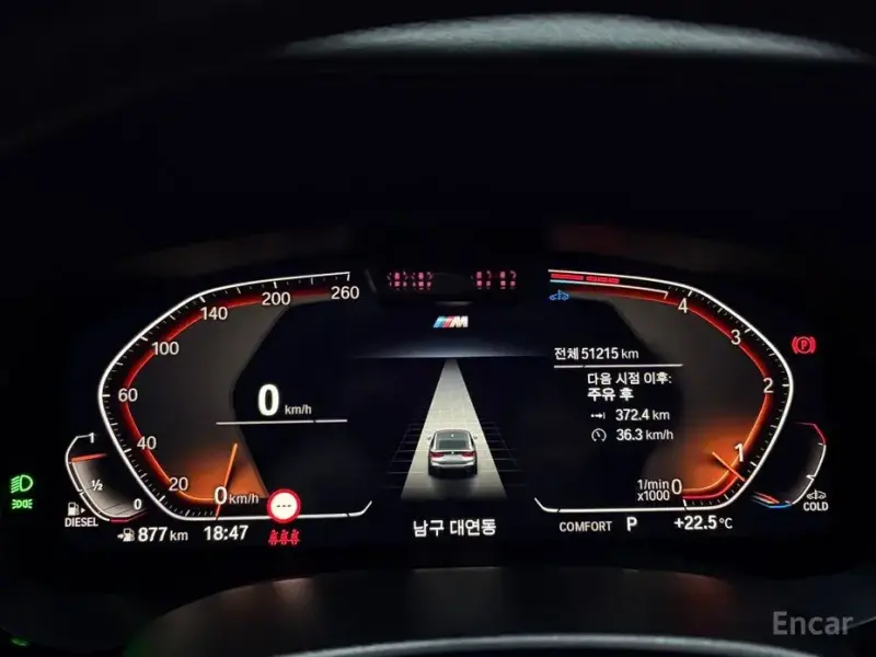 2024 BMW 6 серии с пробегом 55 500 км