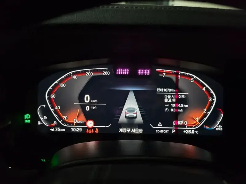 2024 BMW 6 серии с пробегом 10 791 км