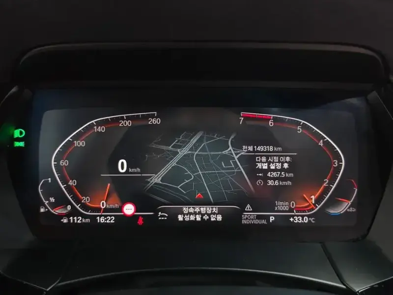 2021 BMW Z4 с пробегом 149 318 км