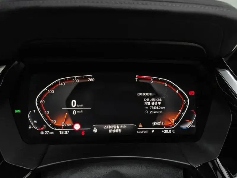 2019 BMW Z4 с пробегом 80 801 км
