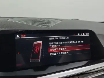 2019 BMW Z4 с пробегом 80 801 км