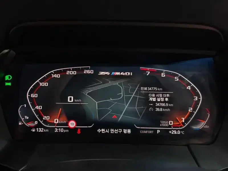 2023 BMW Z4 с пробегом 34 775 км