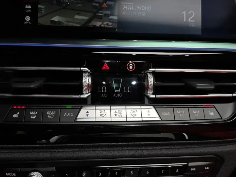 2023 BMW Z4 с пробегом 34 775 км
