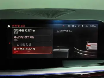 2023 BMW Z4 с пробегом 34 775 км