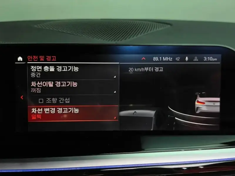 2023 BMW Z4 с пробегом 34 775 км