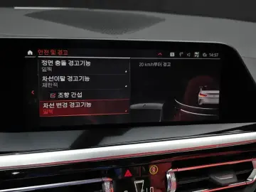 2024 BMW Z4 с пробегом 24 821 км