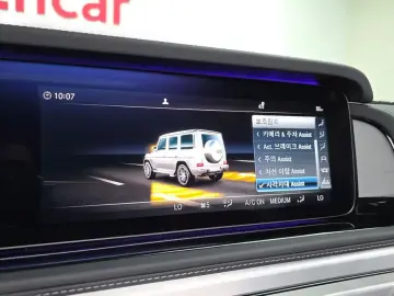 2024 Mercedes-Benz G-Класс с пробегом 8 476 км