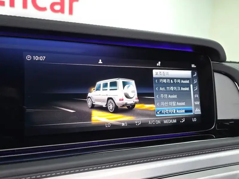 2024 Mercedes-Benz G-Класс с пробегом 8 476 км