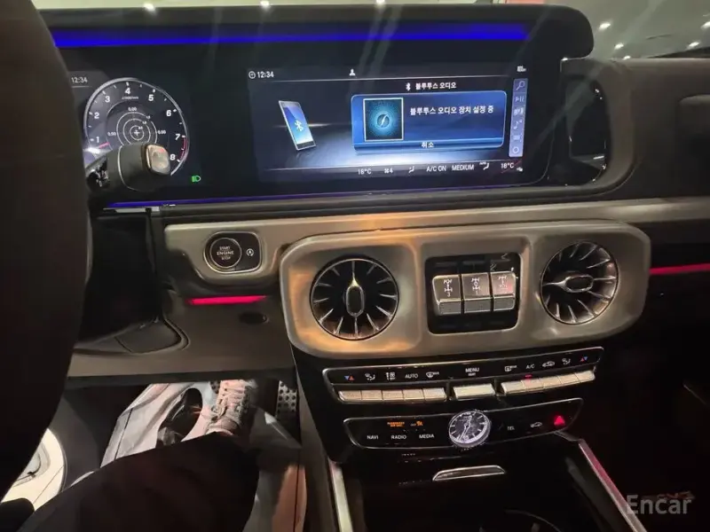 2021 Mercedes-Benz G-Класс с пробегом 48 221 км