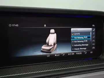 2022 Mercedes-Benz G-Класс с пробегом 38 288 км